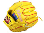 WOODZ Custom Glove Service