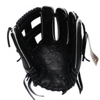 Wilson Japan Staff DUAL Hardball 11.5" Black Infielder Glove - Pro Stock/Super Skin