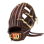 WILSON Japan Staff Dual D5 Pattern Hardball 11.5" Infielder Glove - Brown/Beige