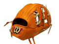 Wilson Japan Staff Pro Stock Leather Hardball 11.75" Infielder Glove - 87 Pattern/Orange