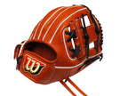 WILSON Staff Japan DUAL 86 Model 11.5 inch Infielder Glove - Pro Stock Leather/Brown #1