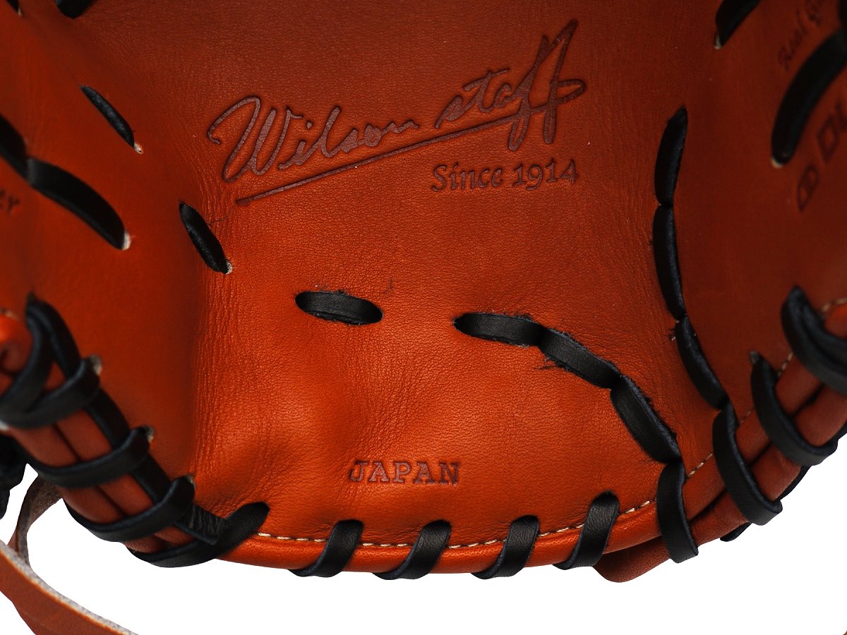 WILSON Staff Japan DUAL 86 Model 11.5 inch Infielder Glove - Pro Stock Leather/Brown #10