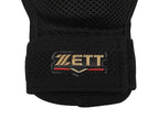 ZETT Prostatus Professional Batter Hand Guard #3