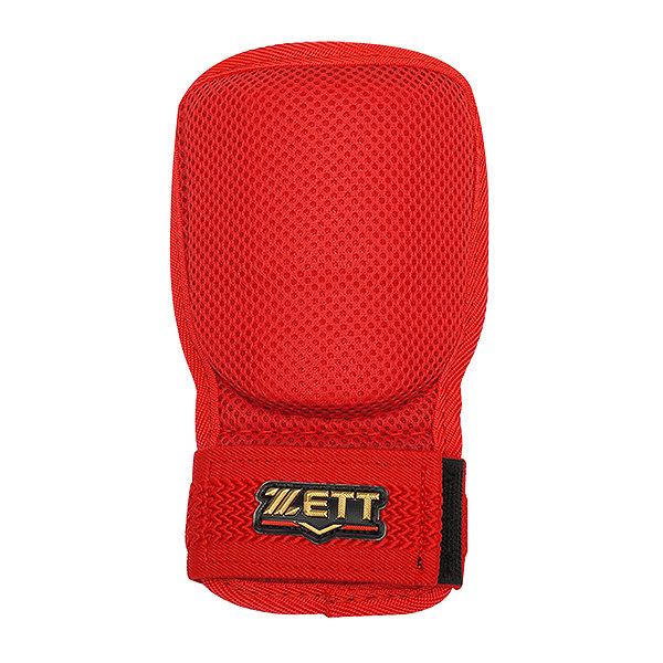 ZETT Prostatus Professional Batter Hand Guard #5