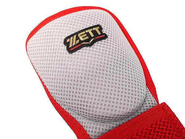 ZETT Prostatus Premium Batter Hand Guard #2
