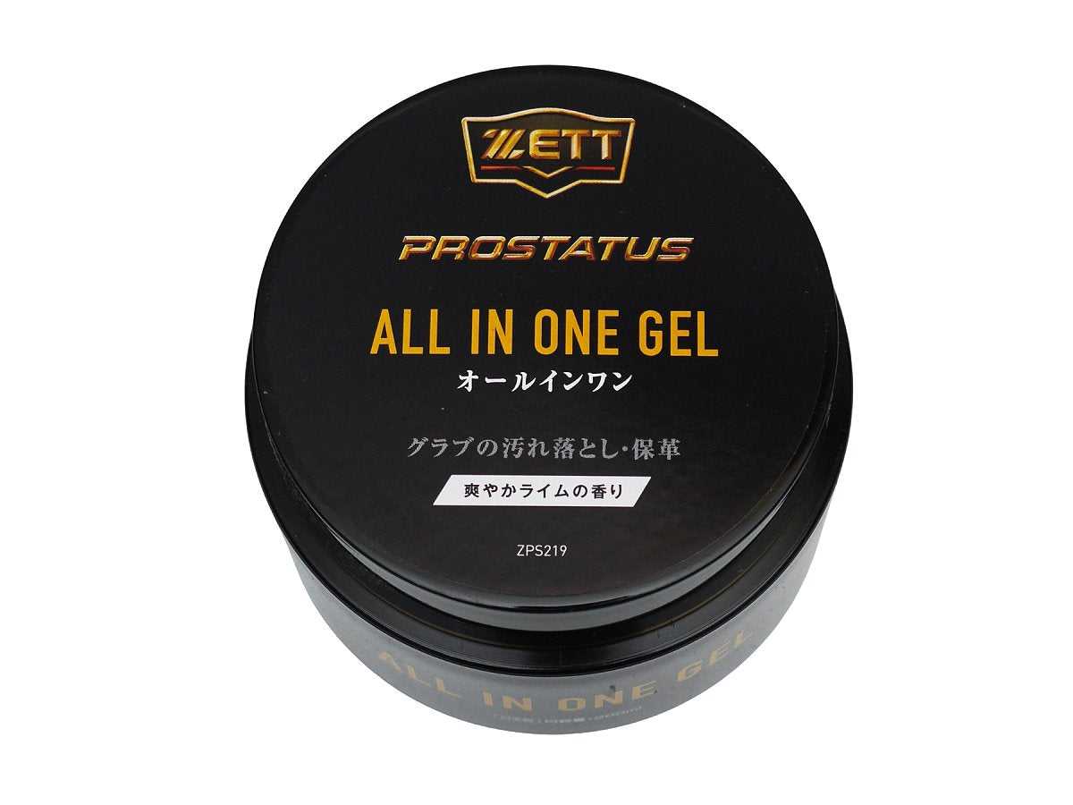 ZETT Prostatus Glove Cleaner & Conditioner Lotion #1