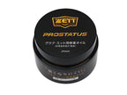 ZETT Prostatus Glove Conditioning Oil #1