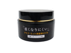 ZETT Prostatus Glove Conditioning Oil #2