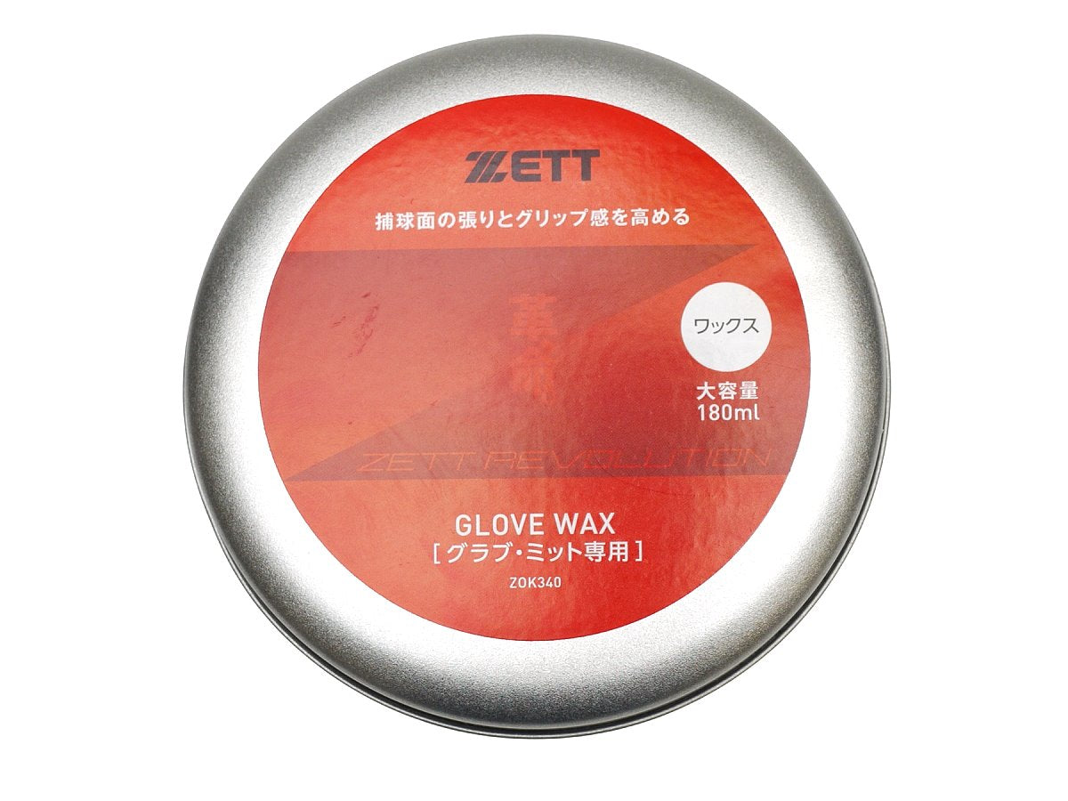 ZETT Prostatus Glove Conditioning Wax #1