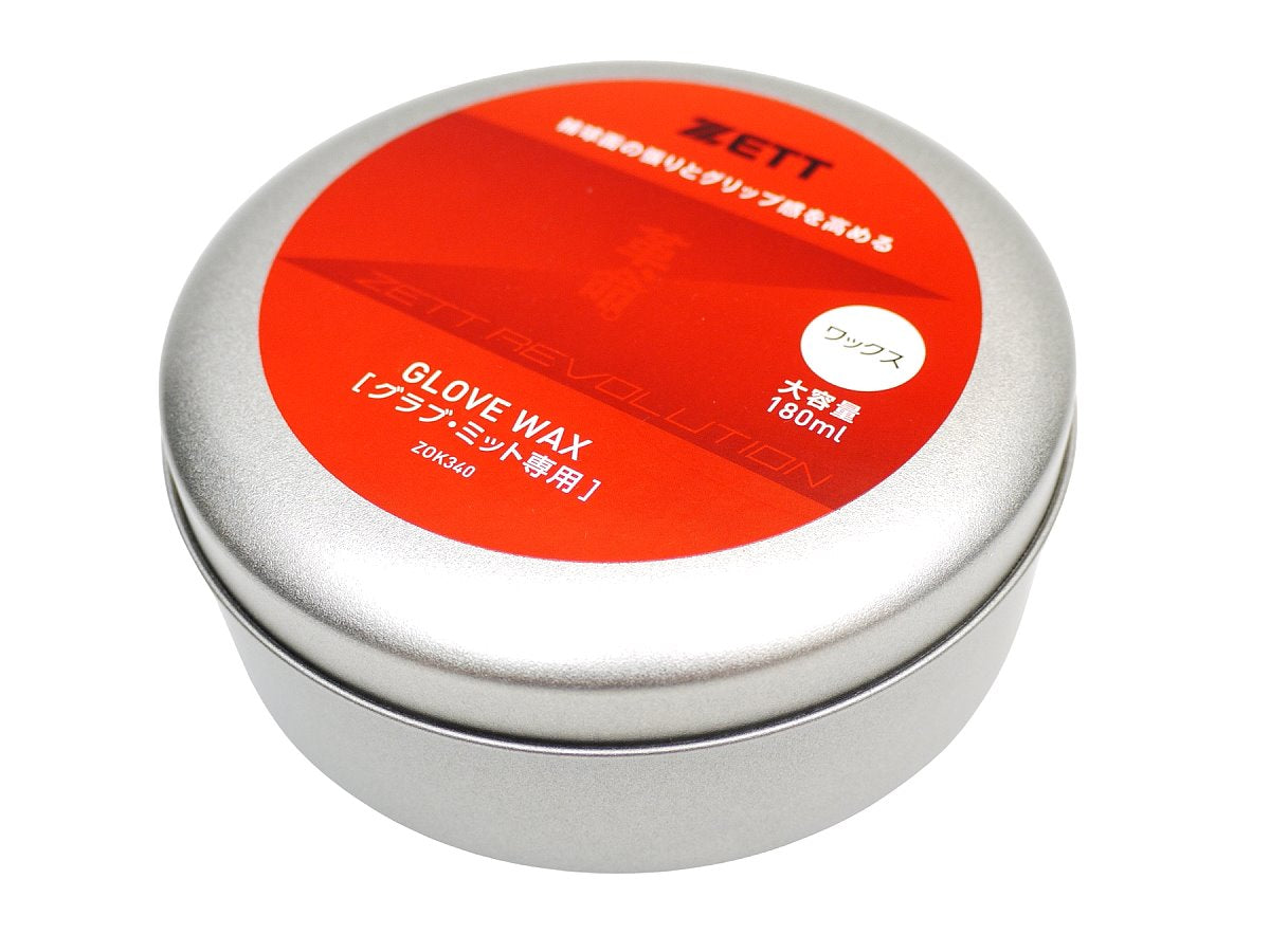 ZETT Prostatus Glove Conditioning Wax #2