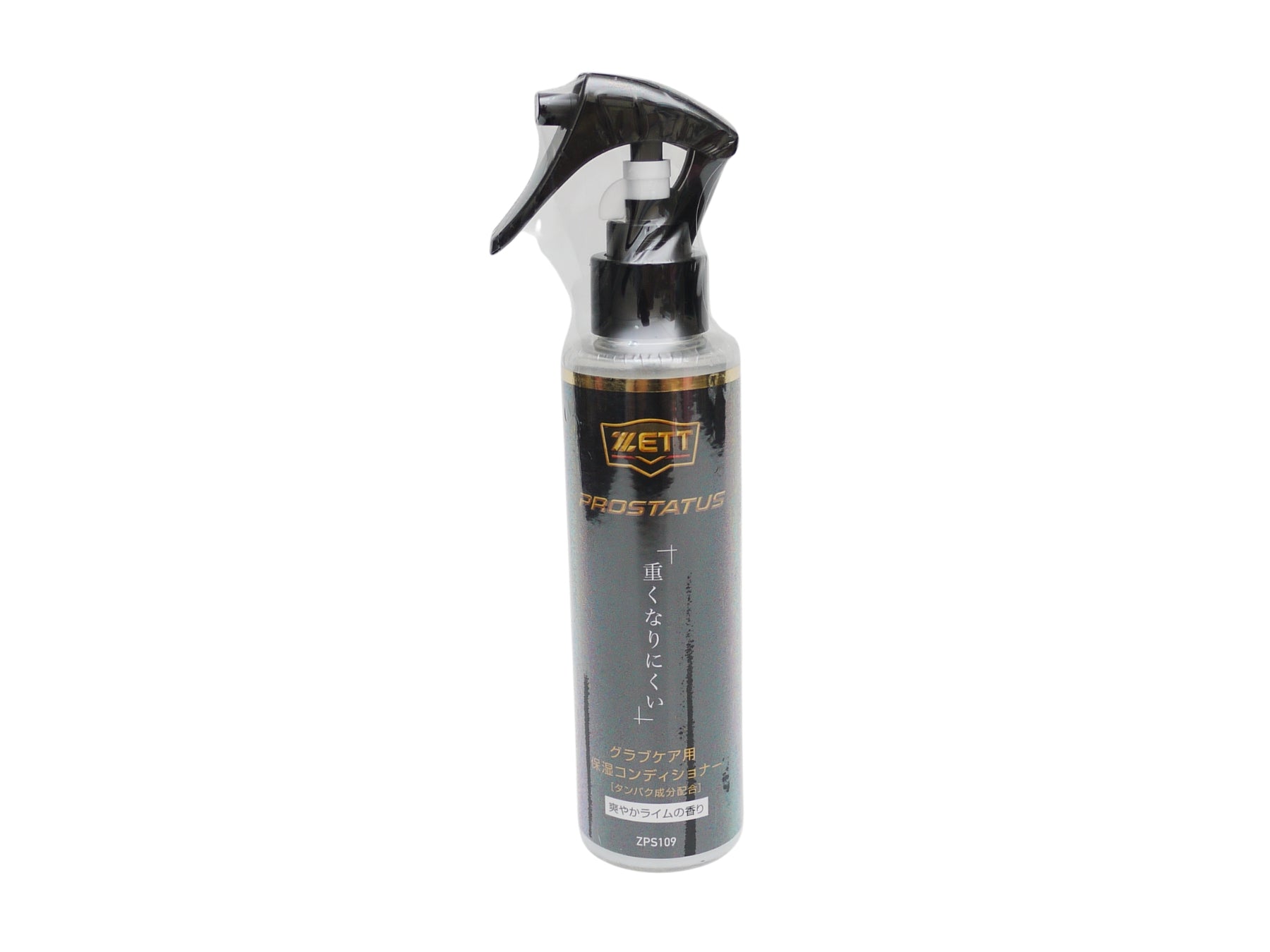 ZETT Prostatus Glove Softening & Conditioning Spray #1