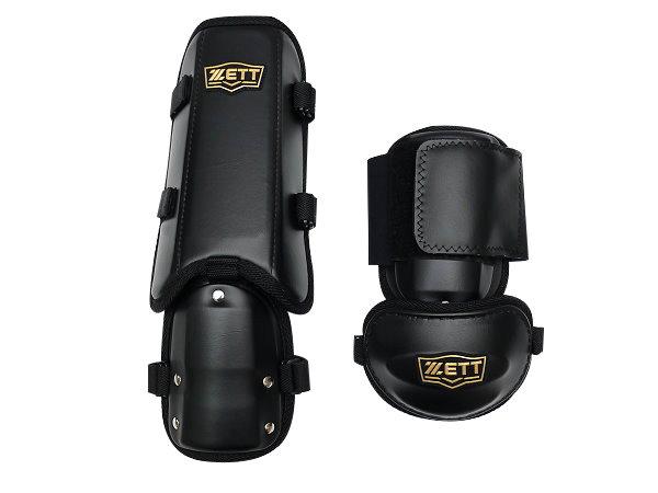ZETT Professional Adult Batter Elbow-Shin Guard Set #1