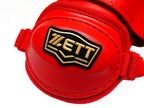 ZETT Professional Adult Batter Elbow-Shin Guard Set #8