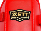 ZETT Professional Adult Batter Elbow-Shin Guard Set #9
