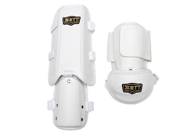 ZETT Professional Adult Batter Elbow-Shin Guard Set #13