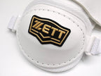 ZETT Professional Adult Batter Elbow-Shin Guard Set #14