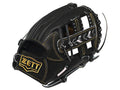 ZETT Pro Japan Steerhide 11.75 inch Infielder Glove - Black #1