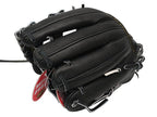 ZETT Pro Japan Steerhide 11.75 inch Infielder Glove - Black #3