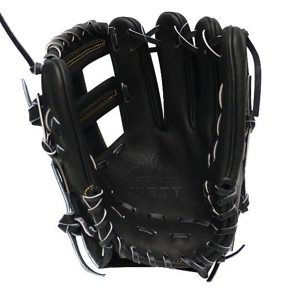 ZETT Pro Japan Steerhide 11.75