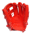 ZETT Pro Japan Steerhide 11.75 inch Infielder Glove - Red #7