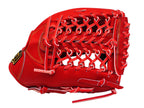 ZETT Pro Japan Steerhide 12.75 inch Outfielder Glove - Red #4
