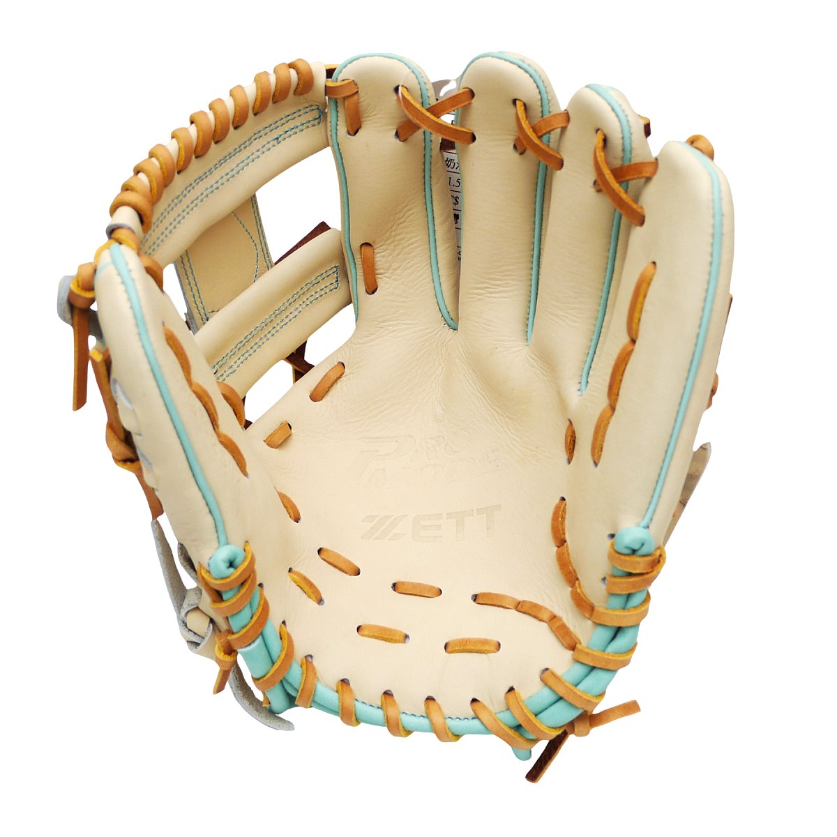 ZETT Pro Model Elite 11.5 inch Infielder Glove - Beige/Skyblue #7