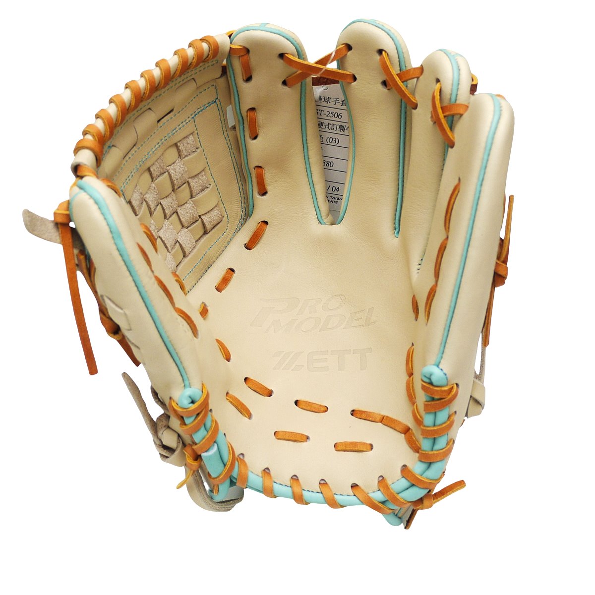 ZETT Pro Model Elite 11.75 inch Infielder Glove - Beige/Skyblue