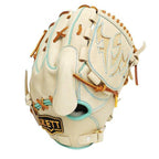 ZETT Pro Model Elite 12 inch Shintaro Fujinami Model Fastback Pitcher Glove - Beige/Skyblue #6