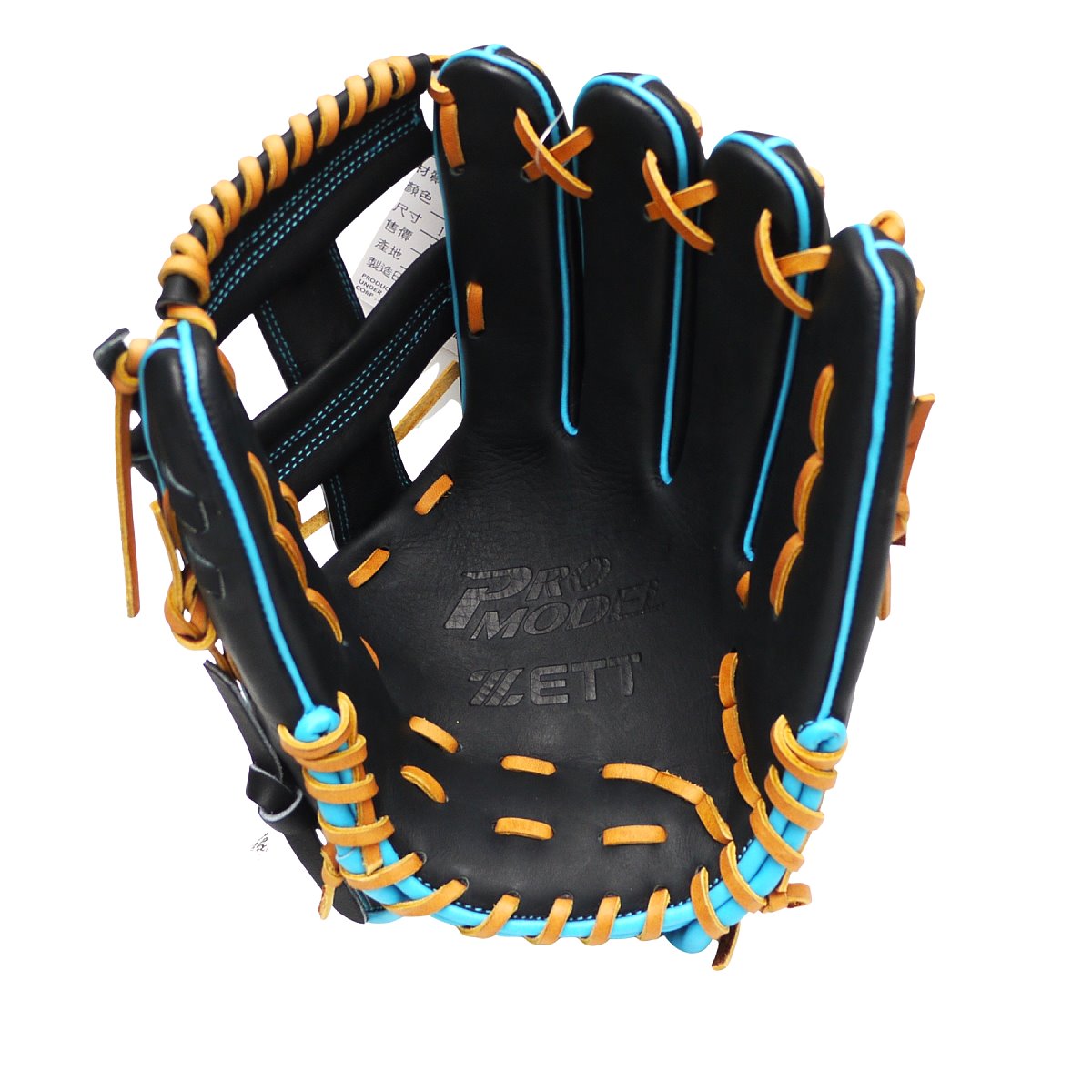 ZETT Pro Model Elite 12 inch Infielder Glove - Black/Skyblue