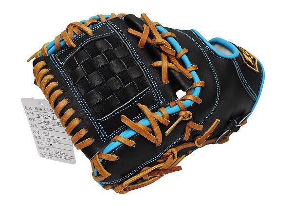 ZETT Pro Model Elite 12.5