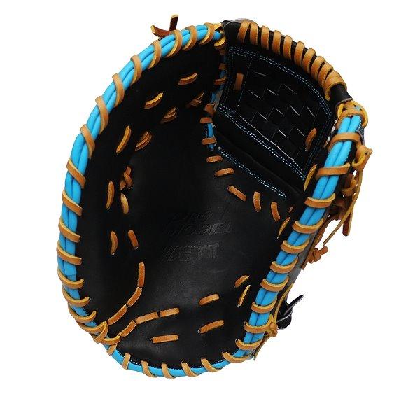 ZETT Pro Model Elite 12.5