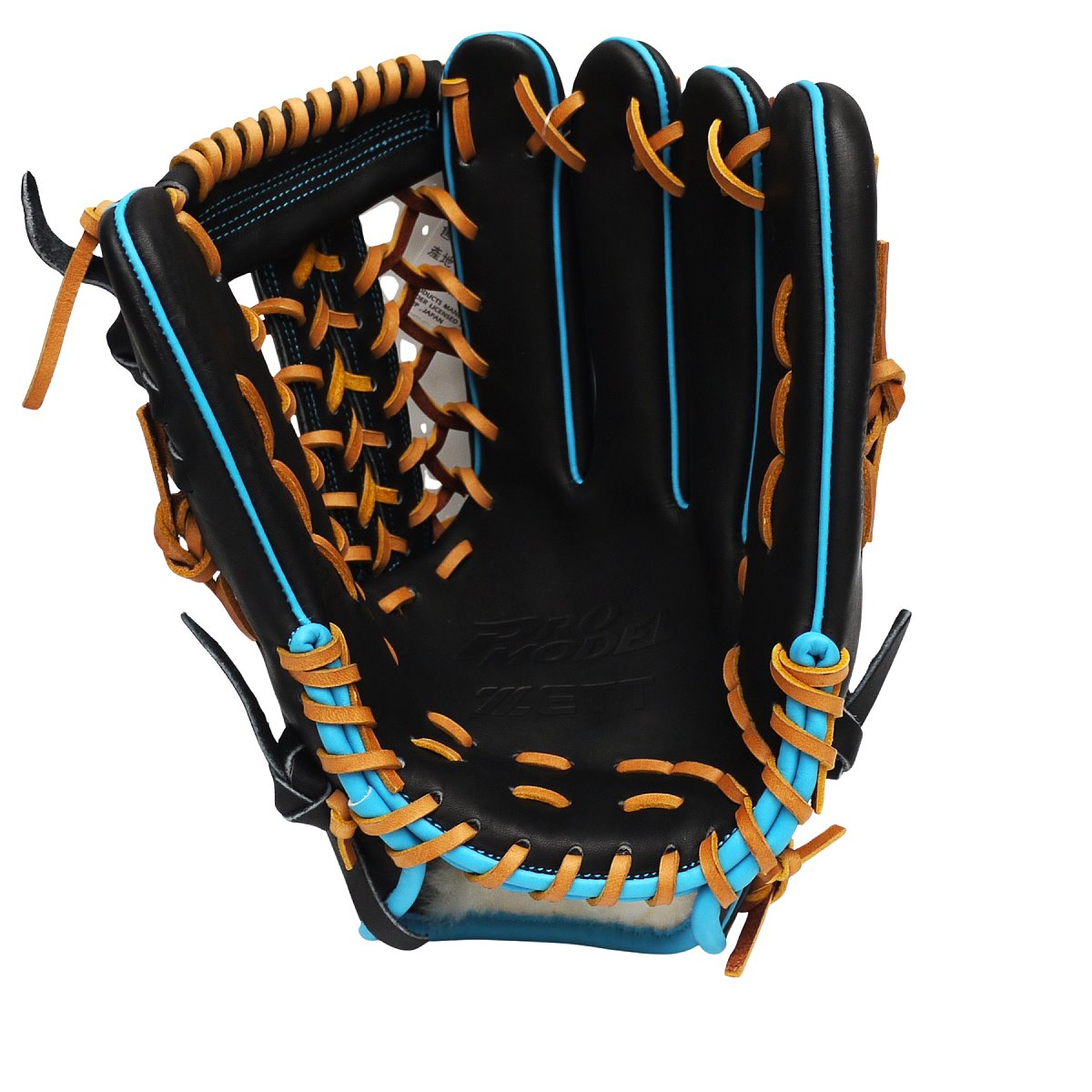 ZETT Pro Model Elite 12.75 inch Outfielder Glove - Black/Skyblue #7