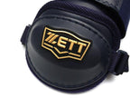 ZETT Professional Youth Batter Elbow-Shin Guard Set #5