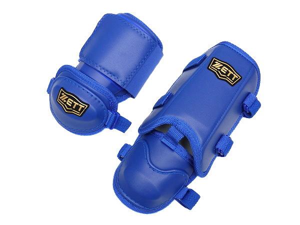 ZETT Professional Youth Batter Elbow-Shin Guard Set #10