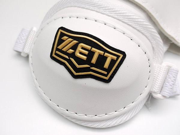 ZETT Professional Youth Batter Elbow-Shin Guard Set #14