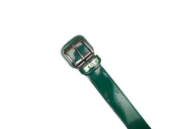 ZETT Professional Baseball Belts 3-Piece Pack - 110cm #10