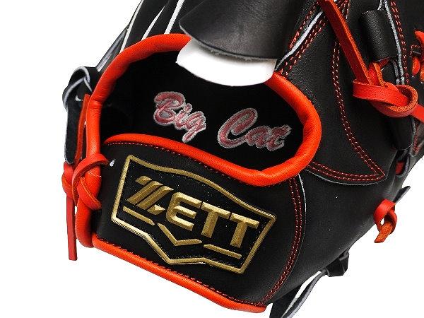 ZETT Custom Glove Service #9