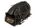 ZETT Pro Japan Steerhide 12 inch Pitcher Glove - Black #1