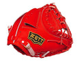 ZETT Pro Japan Steerhide 34 inch Catcher Mitt - Red #1