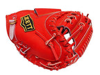 ZETT Pro Japan Steerhide 34 inch Catcher Mitt - Red #4