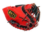 ZETT Pro Model Elite 33 inch Open Back Catcher Mitt - Red/Black #3
