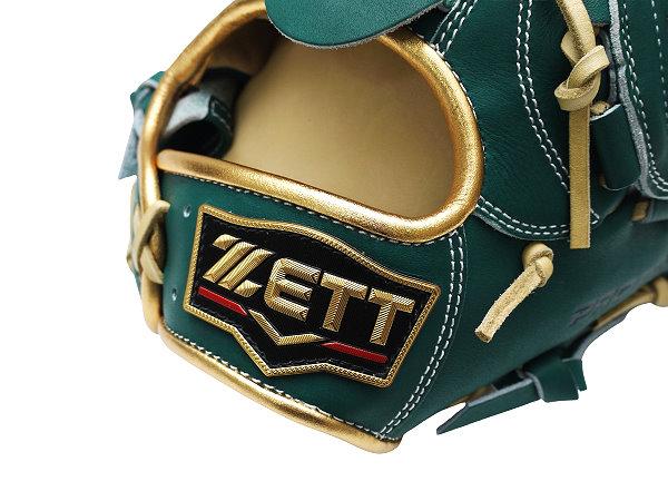 ZETT Prostatus Iori Yamasaki Model 11.5 inch Pitcher Glove - Green #9