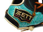 ZETT Prostatus Kenta Imamiya Model 11.5 inch Infielder Glove - All Star Limited Edition #8