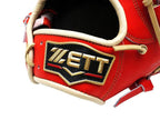 ZETT Prostatus Tatsuya Imai Model 11.5 inch Pitcher Glove - Red #9